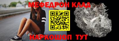 гашиш Новодвинск