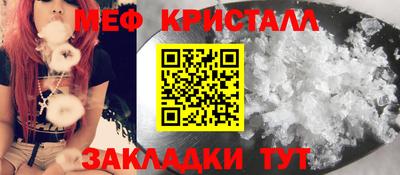 героин Новокубанск