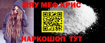 гашиш Новодвинск