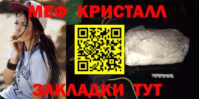 героин Новокубанск