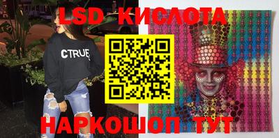 героин Новокубанск