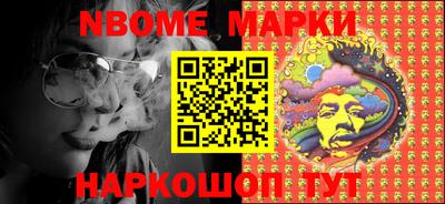гашиш Новодвинск