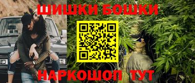 гашиш Новодвинск