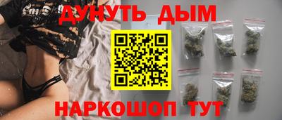 стаф Новозыбков