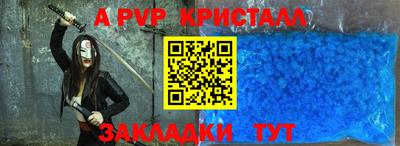 героин Новокубанск