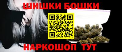 гашиш Новодвинск