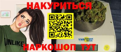 гашиш Новодвинск