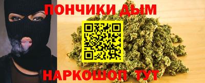 героин Новокубанск