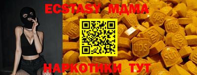 героин Новокубанск