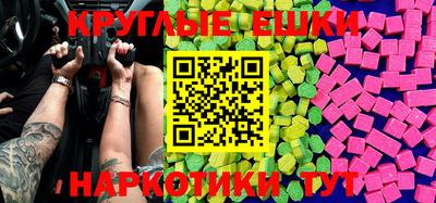 гашиш Новодвинск