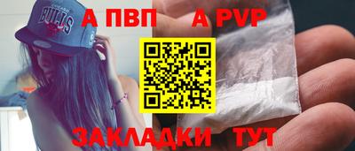 гашиш Новодвинск