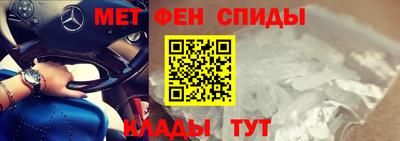 героин Новокубанск