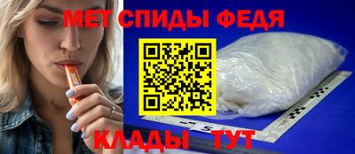 героин Новокубанск