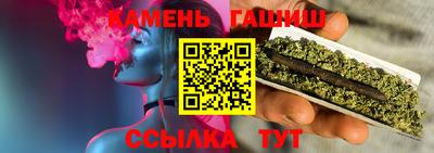 стаф Новозыбков