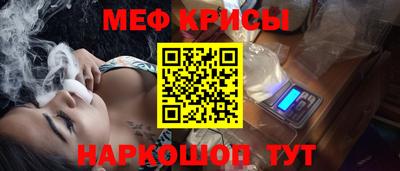 гашиш Новодвинск