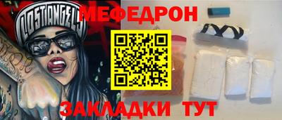гашиш Новодвинск