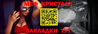гашиш Новодвинск