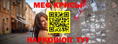 гашиш Новодвинск