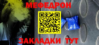 героин Новокубанск